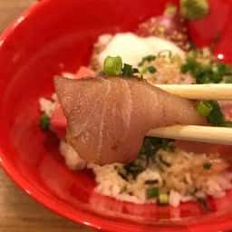 美味なり。