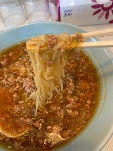 担々麺 王蘭