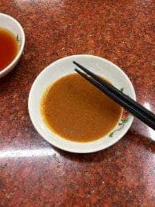 餃子の王将 尼崎三和店