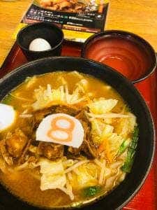 8番らーめん 駅西本町店