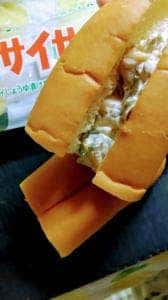 キムラヤのパン 玉野店