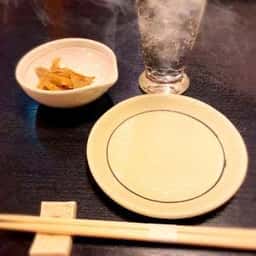 山葵