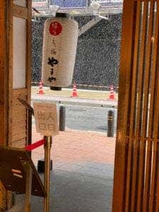 博多もつ鍋やまや 博多店