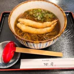 松庵