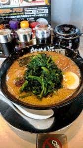 らあめん花月嵐 大宮三橋店