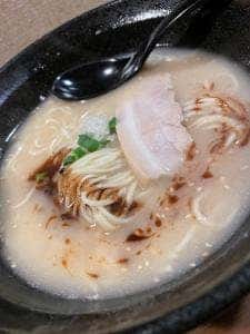 三ツ和屋