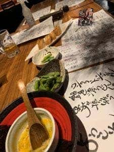 紺屋町 岡むらうさく