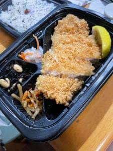 大戸屋ごはん処 ジョイナステラス二俣川店