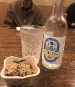 酒蔵 熊親爺