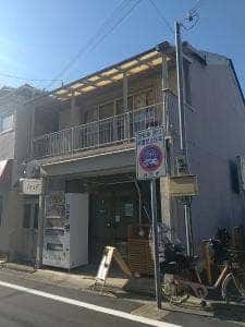 Cafe&Food leaf