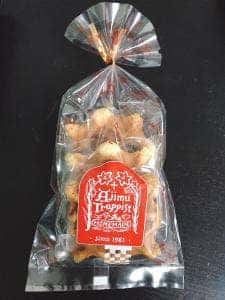 修道院製クッキー タキノ