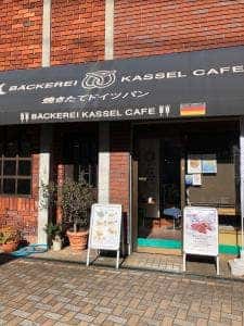 カッセルカフェ 南太田駅前店