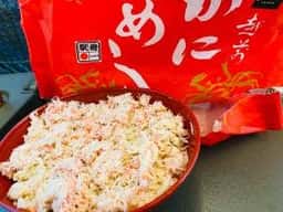 福井の駅弁屋 越前かにめしの番匠本店