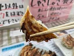 かさご浜松餃子