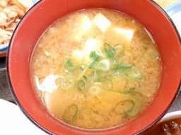 松屋 向ヶ丘遊園店