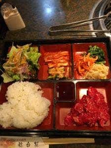 炭火焼肉 稔台苑