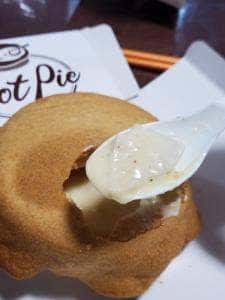 ケンタッキーフライドチキン モリタウン昭島店