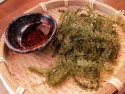 那覇ゴールデン