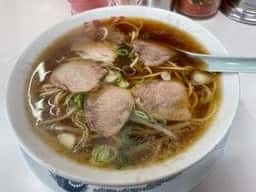 陽龍