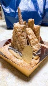 菓房山清 佐沼店