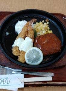 グリーンオアシス金座街店