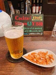 GINZA Vermillion