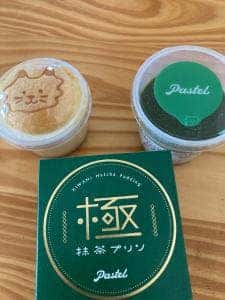 パステルデザート アスナル金山店