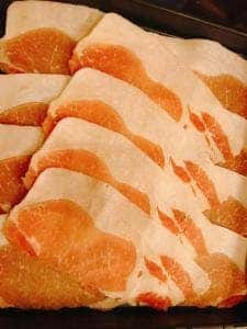 しゃぶしゃぶ愛宕