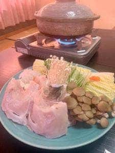 網元旅館 中平