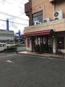 一の粉