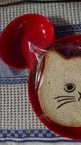 ねこねこ食パン イオンモール上尾店