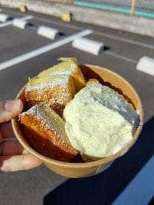 高級食パン専門店 まじヤバくない?