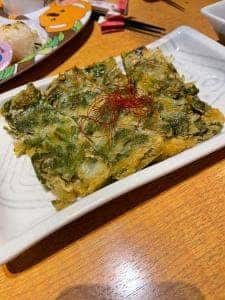 魚民 白子西口駅前店