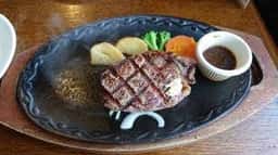 ステーキ&ハンバーグの店 いわたき 野菊野店