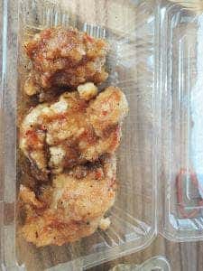 からまるのから揚げ