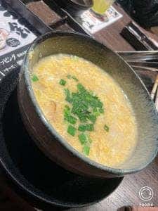 ほるたん屋 津島店