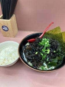 ラーメン康家