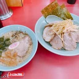 ラーメンショップ犬塚本店