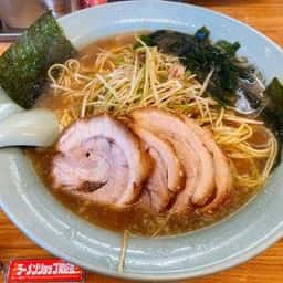 ラーメンショップ 深谷川本店