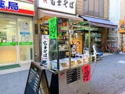 ガパオや