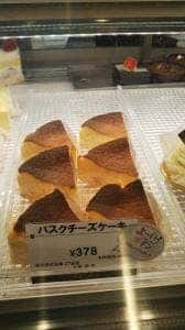 レーブドゥシェフ ピオレ明石店