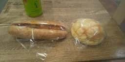 アンデルセン エキュート品川店