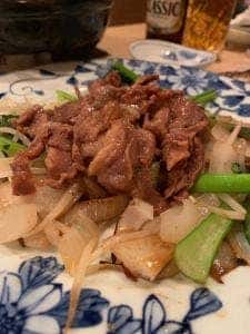 活惚
