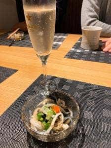 Dining IKINA
