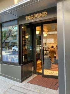 紅茶専門店TEAPOND 青山店