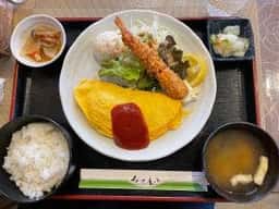 琥珀物語 第二章