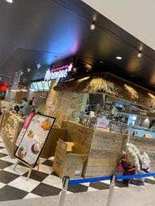 Merengue 光が丘IMA店