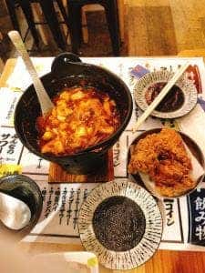 海鮮とせんべろ 呑りすけ