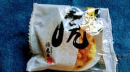 虎屋本舗 井原店