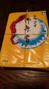 崎陽軒 そごう横浜店